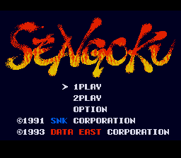 Sengoku Denshou (english translation) Title Screen